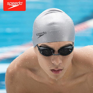 speedo 速比涛 114009 泳帽 加大号纯色护耳硅胶泳帽