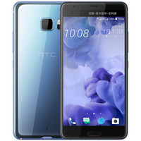 HTC 宏达电 U Ultra 全网通 智能手机 4GB 64GB 皎月银