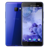 HTC 宏达电 U Ultra 4G手机 4GB+64GB 远望蓝
