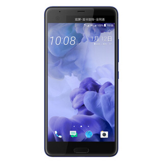 HTC 宏达电 U Ultra 4G手机 4GB+64GB 远望蓝