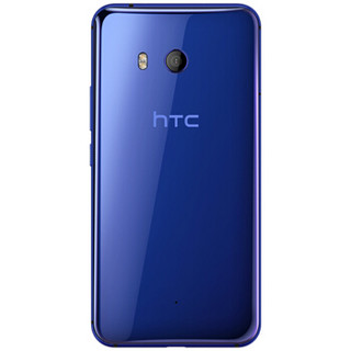 HTC 宏达电 U11 4G手机 4GB+64GB 远望蓝