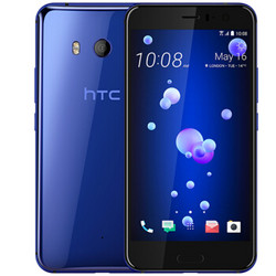 HTC U11 6GB+128GB 4G全网通智能手机 远望蓝