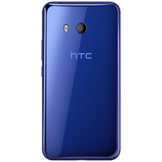 HTC 宏达电 U11 4G手机 6GB+128GB 远望蓝