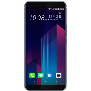 HTC 宏达电 U11+ 4G手机 6GB+128GB 皎月银