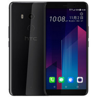 历史低价：HTC 宏达电 U11+ 智能手机 6GB+128GB