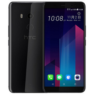 HTC 宏达电 U11+ 4G手机 6GB+128GB 极镜黑