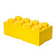 LEGO 大尺寸乐高储物箱 Brick 8