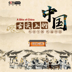Switch版《精灵宝可梦》或将采用即时战斗系统，《舌尖上的中国》将推出手游