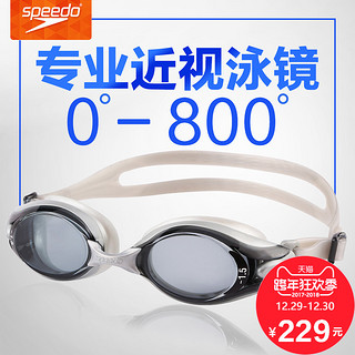 speedo 速比涛 113014 日本进口防水防雾近视泳镜