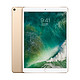 22点：Apple 苹果 iPad Pro 10.5 英寸 平板电脑  金色 WLAN+Cellular版 256G