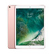 Apple 苹果 iPad Pro 10.5 英寸 平板电脑  玫瑰金色 WLAN+Cellular版 256G
