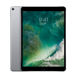 Apple iPad Pro 平板电脑 10.5英寸（256G WLAN+Cellular版/A10X MPJW2CH/A）深空灰色