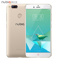 nubia 努比亚 Z17mini 智能手机 6GB 香槟金