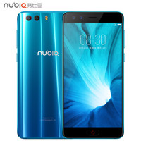 努比亚nubia Z17miniS 智能手机 爱琴海蓝