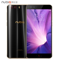 努比亚nubia Z17miniS 智能手机 黑金