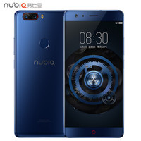 nubia 努比亚 Z17 智能手机 极光蓝 8GB+128GB