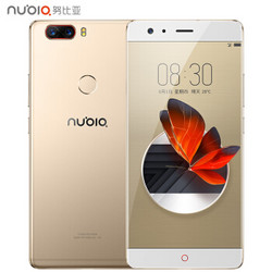 nubia 努比亚 Z17 8GB+64GB 智能手机