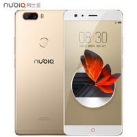 nubia 努比亚 Z17 智能手机 旭日金 6GB 64GB 