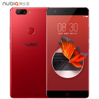 nubia 努比亚 Z17 智能手机 烈焰红 6GB 128GB 