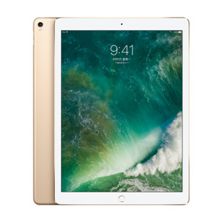 Apple 苹果 iPad Pro 12.9英寸 平板电脑 金色 WLAN 256GB