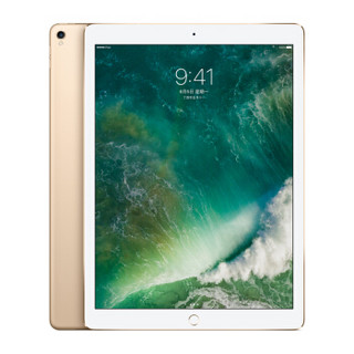 Apple 苹果 iPad Pro 12.9英寸 平板电脑  金色 WLAN Cellular版 256GB