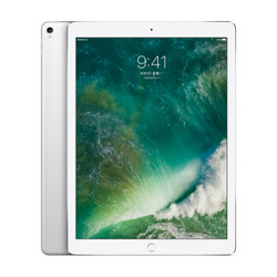 Apple 苹果 iPad Pro 2017款 12.9英寸平板电脑 WLAN 蜂窝版 256GB