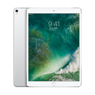 Apple 苹果 iPad Pro 10.5 英寸 平板电脑  银色 WLAN Cellular版 64GB