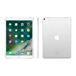 Apple 苹果  iPad Pro 10.5英寸平板电脑 64G WLAN+Cellular 深空灰