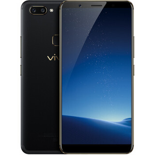 vivo X20 智能手机 4GB+128GB 黑金