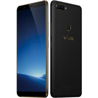 vivo X20 智能手机 4GB+128GB 黑金