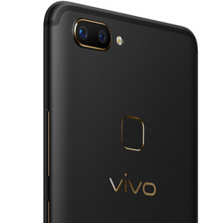 vivo X20 智能手机 4GB+128GB 黑金