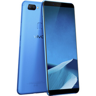 vivo X20 智能手机 4GB+64GB 蓝色