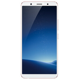 vivo X20 智能手机 4GB+64GB 玫瑰金