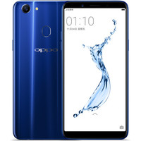 OPPO A79 4G手机 4GB+64GB 冰焰蓝