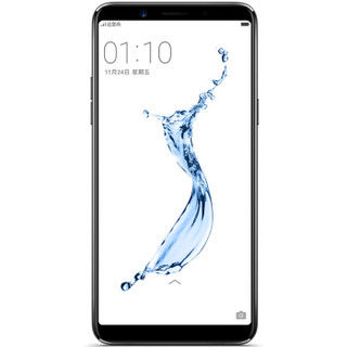 OPPO A79 4GB+64GB 黑色 智能手机