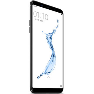 OPPO A79 4GB+64GB 黑色 智能手机