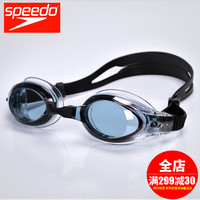speedo 速比涛 113019 高清大框镀膜泳镜