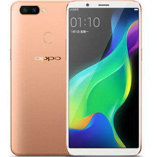 OPPO R11s Plus 4G手机 6GB+64GB 香槟色