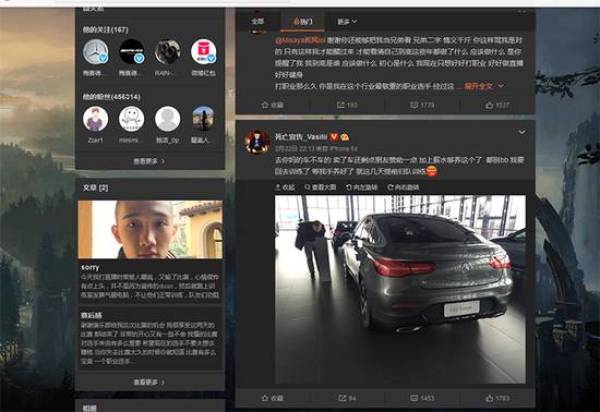 糯米和油条哪个更厉害?2017年度游戏圈大盘点