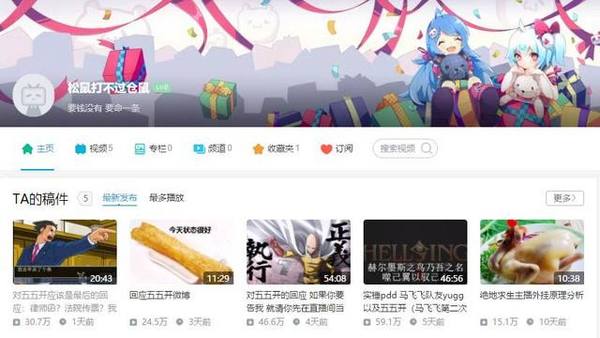 糯米和油条哪个更厉害?2017年度游戏圈大盘点