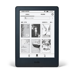 Amazon 亚马逊 Kindle kindle X 咪咕 6英寸 电子书阅读器  黑色