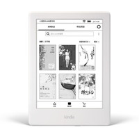 kindle X咪咕 6英寸 电子书阅读器