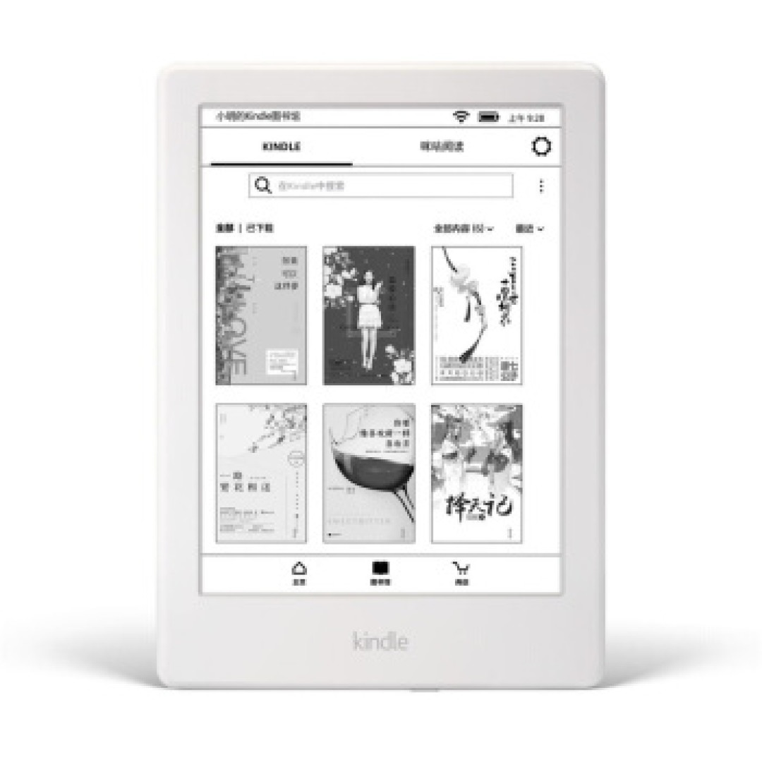 kindle X咪咕之简单开箱体验,看看白嫖香不