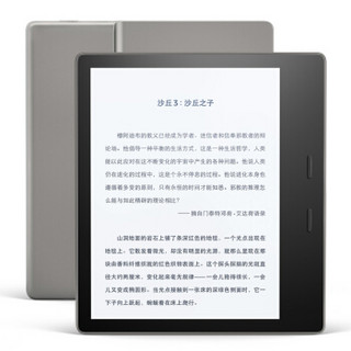 Amazon 亚马逊 Kindle Oasis（二代）电子书阅读器 8GB 官方认证翻新版