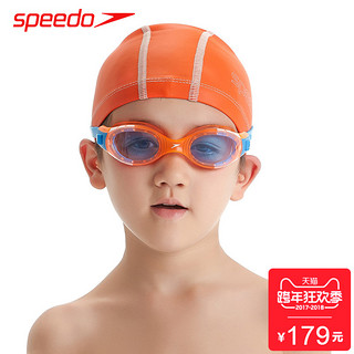 speedo 速比涛 801233 儿童舒适大框泳镜