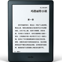 Amazon 亚马逊 kindle 入门款升级版 6英寸 电子书阅读器 黑色