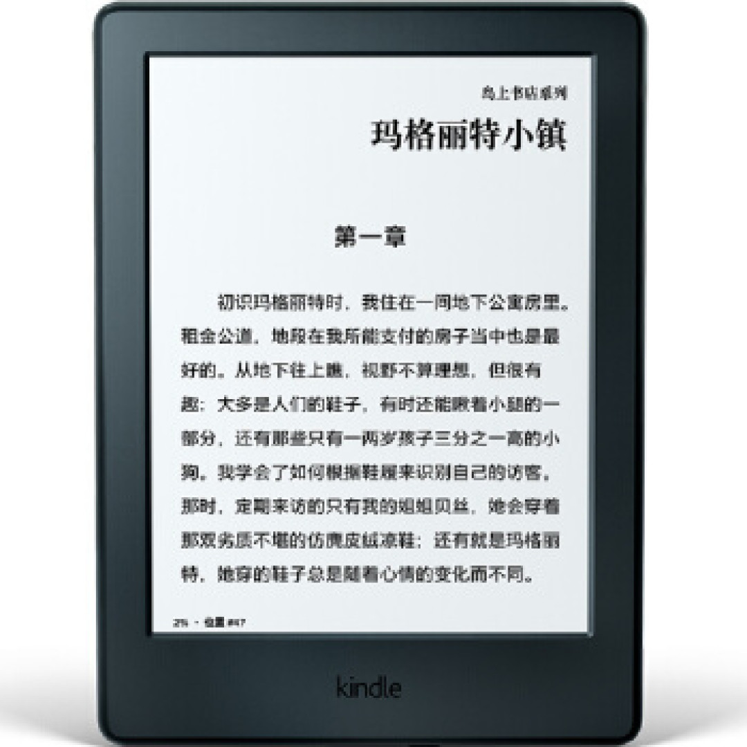 给生活减减负—而立大叔的精简EDC