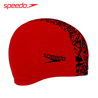 speedo 速比涛 8-10444 时尚布泳帽