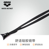 arena 阿瑞娜 泳镜近视左右不同度数防水高清游泳专用眼镜男女通用