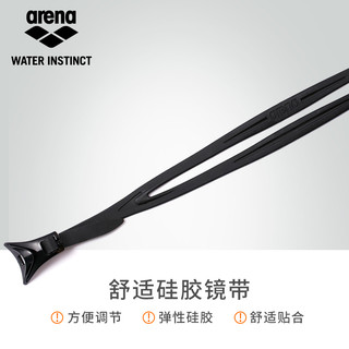 arena 阿瑞娜 泳镜近视左右不同度数防水高清游泳专用眼镜男女通用